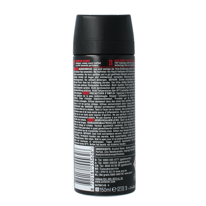 AXE Deodorant bodyspray cherry fizz 150 Milliliter