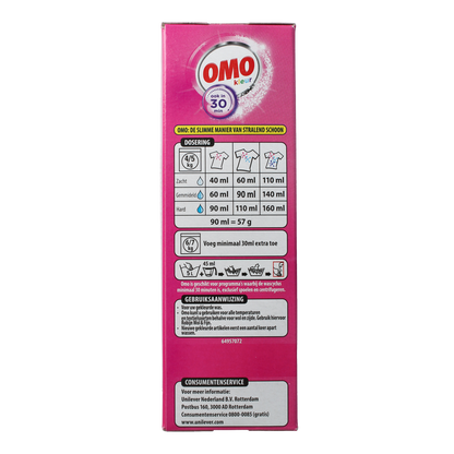 OMO Poeder color 14sc 798.00 Gram