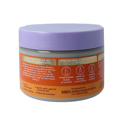 Andrelon Masker oil & care 300 Milliliter