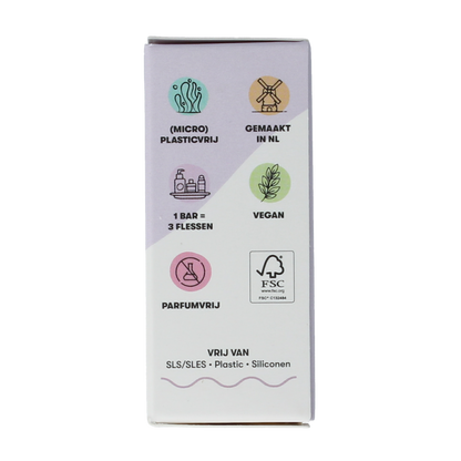 Shampoobars Body bar lavendel 60.00 Gram