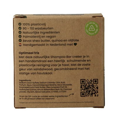 Happysoaps Shampoo bar charming charcoal & sweet sandal 70 Gram