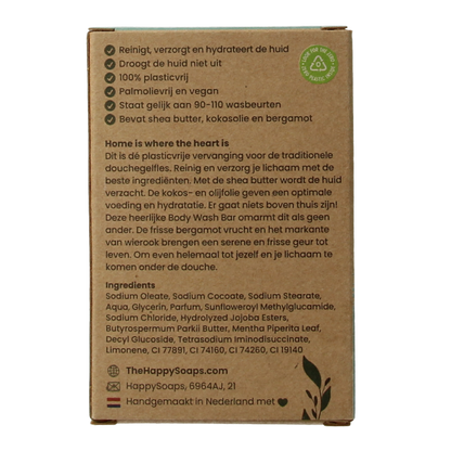 Happysoaps Body bar bergamot en wierook 100 Gram
