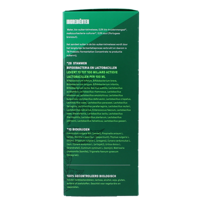 7M Probiotic concentrate 300 Milliliter