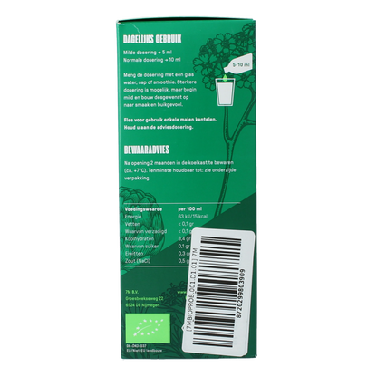 7M Probiotic concentrate 300 Milliliter