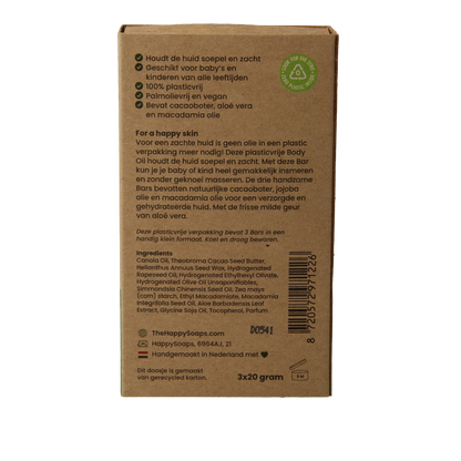 Happysoaps Baby & kids body oil bar aloe you very much 60 Gram