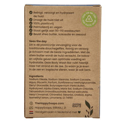 Happysoaps Body bar need of vitamin sea 100 Gram