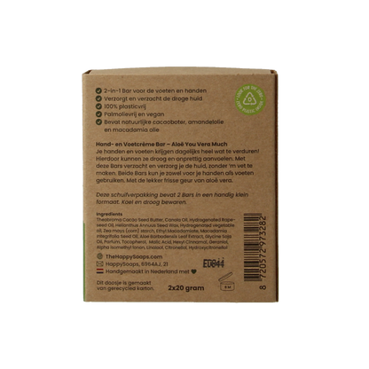 Happysoaps Hand & voetcreme bar aloe vera 40 Gram