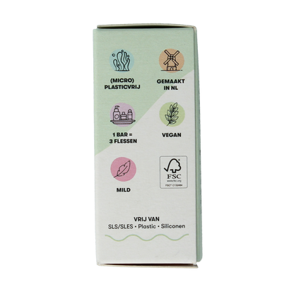 Shampoobars Body bar aloe vera & komkommer 60.00 Gram