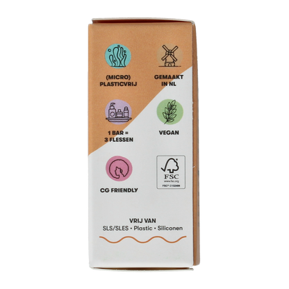 Shampoobars Haarmasker bar mango papaja 45.00 Gram