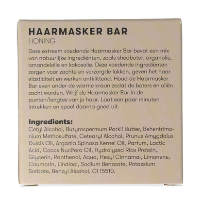Shampoobars Haarmasker bar honing 45.00 Gram