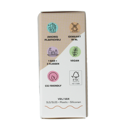 Shampoobars Haarmasker bar honing 45.00 Gram