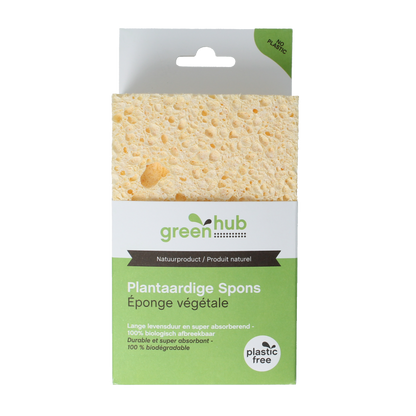Greenhub  Spons plantaardig 14x9x3,5cm 1 Stuks
