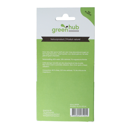 Greenhub  Spons plantaardig 14x9x3,5cm 1 Stuks
