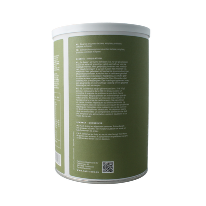 Mattisson Organic alkagreens mushroom bio 300.00 Gram