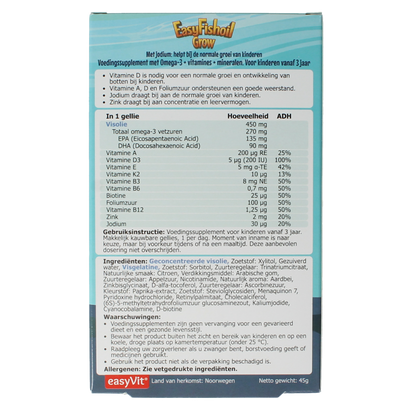 EasyVit Easyfishoil grow 30.00 Gummies