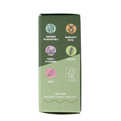 Shampoobars 3-in-1 Bar forest 60.00 Gram