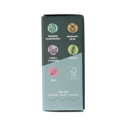 Shampoobars 3-in-1 Bar ocean 60.00 Gram