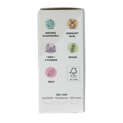 Shampoobars Body lotion bar kokos 45.00 Gram