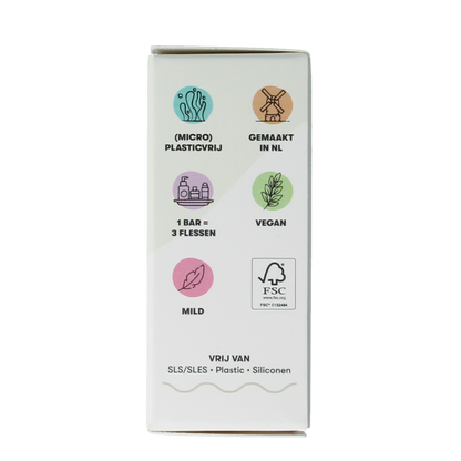 Shampoobars Bar 0%  3-in-1 neutraal 60.00 Gram