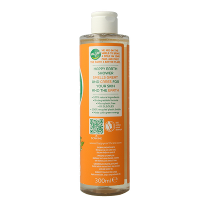 Happy Earth Pure showergel rose petitgrain 300 Milliliter