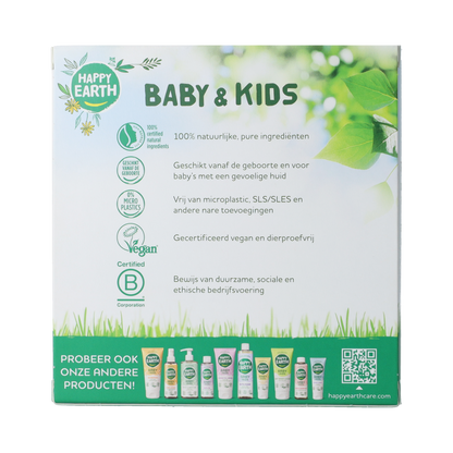 Happy Earth Baby & Kids Starter Pack 200.00 Milliliter