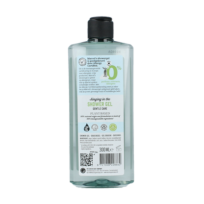 Marcel's Green Soap Shower gel 0% 300 Milliliter