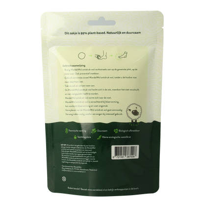 Wandelwol Antidruk-wol 10.00 Gram