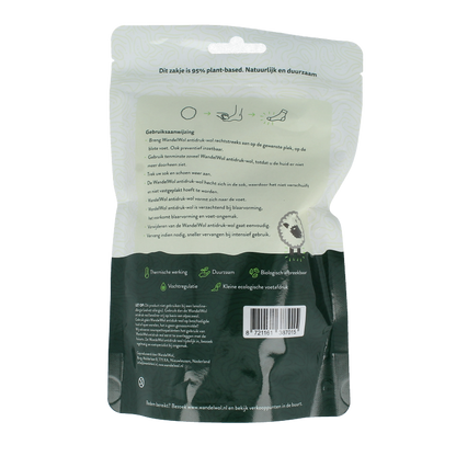 Wandelwol Antidruk-wol 20 Gram