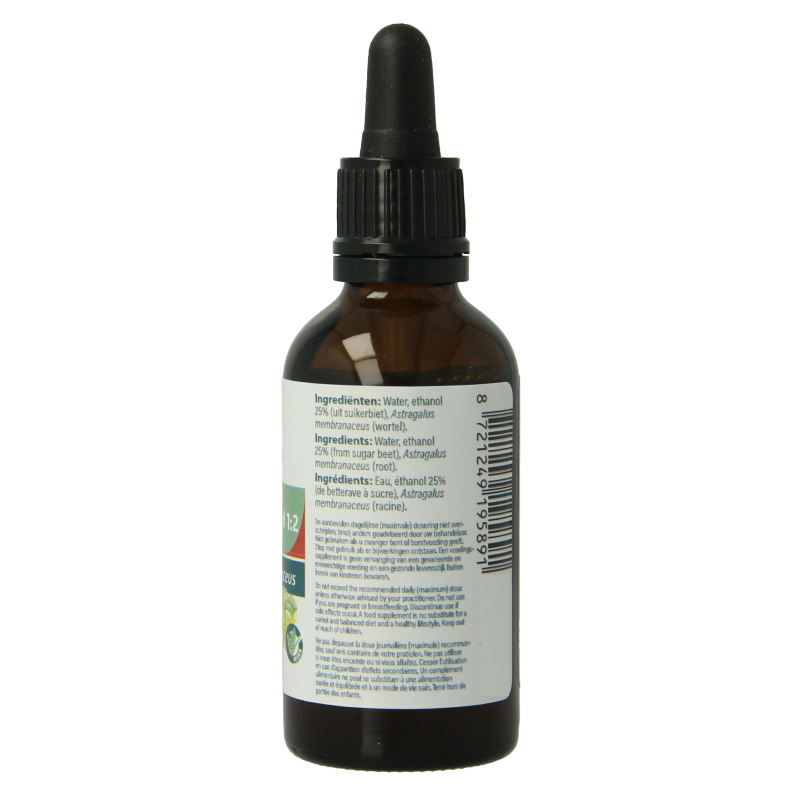 Aromedica Vlezige hokjespeul 1:2 50 Milliliter