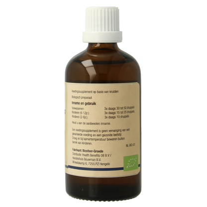 GO Rosa canina bio 100 Milliliter