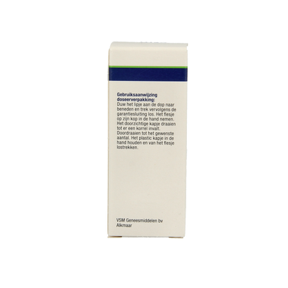 VSM Anacardium orientale 200K 4 Gram