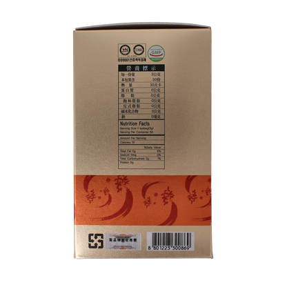 Ilhwa Ginst15 Korean ginseng tea 50.00 Zakjes