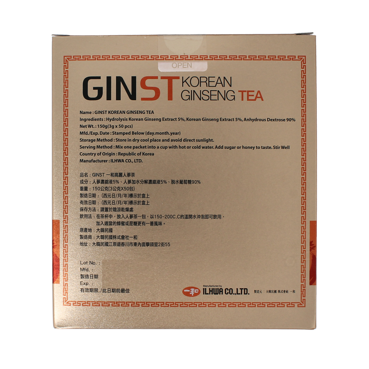 Ilhwa Ginst15 Korean ginseng tea 50.00 Zakjes