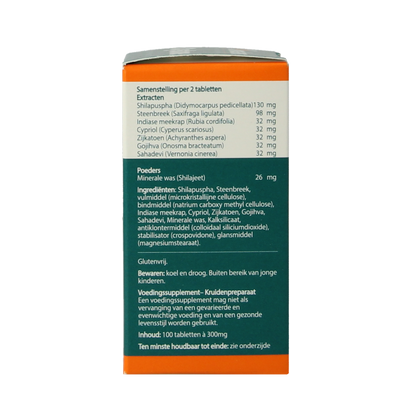 Himalaya Cystone  100 Tabletten