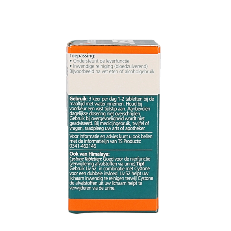 Himalaya Liv 52 100 Tabletten