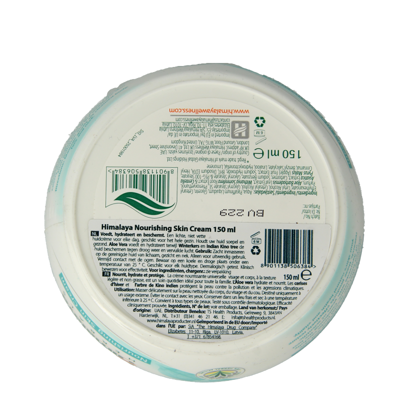 Himalaya Herbal nourishing skin cream 150 Milliliter