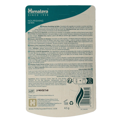 Himalaya Nourishing lipbalm 4.5 Gram