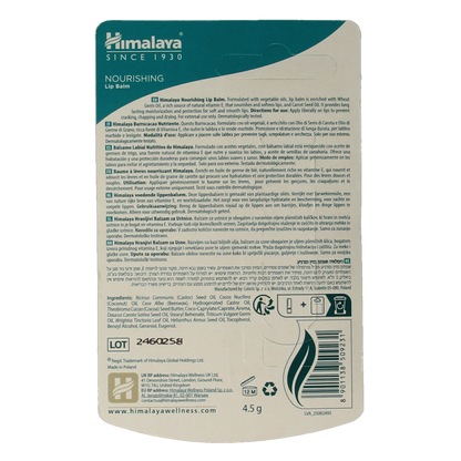 Himalaya Nourishing lipbalm 4.50 Gram