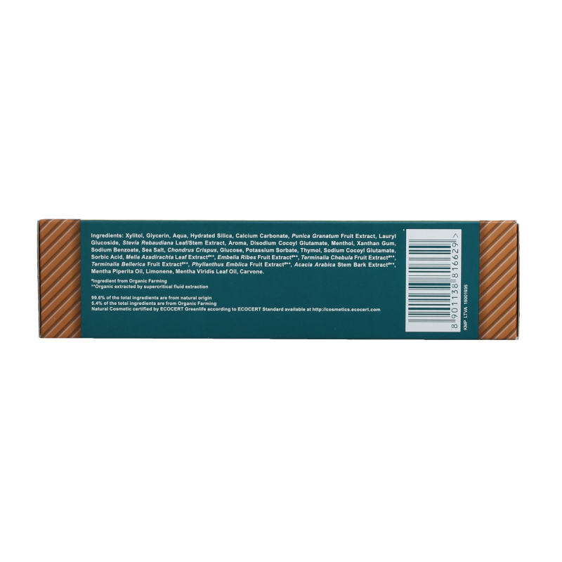 Himalaya Neem pomegranate tandpasta org 150 Gram