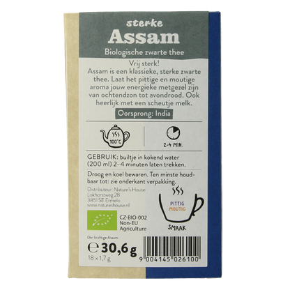 Sonnentor Assam English zwarte thee bio 18.00 Zakjes