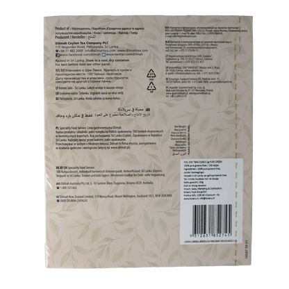 Dilmah Pure green tea 100 Zakjes