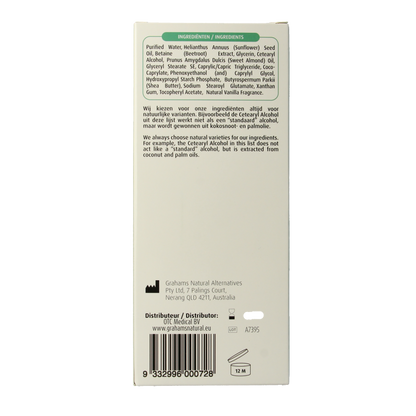 Grahams Skin moisturizing lotion  200 Milliliter