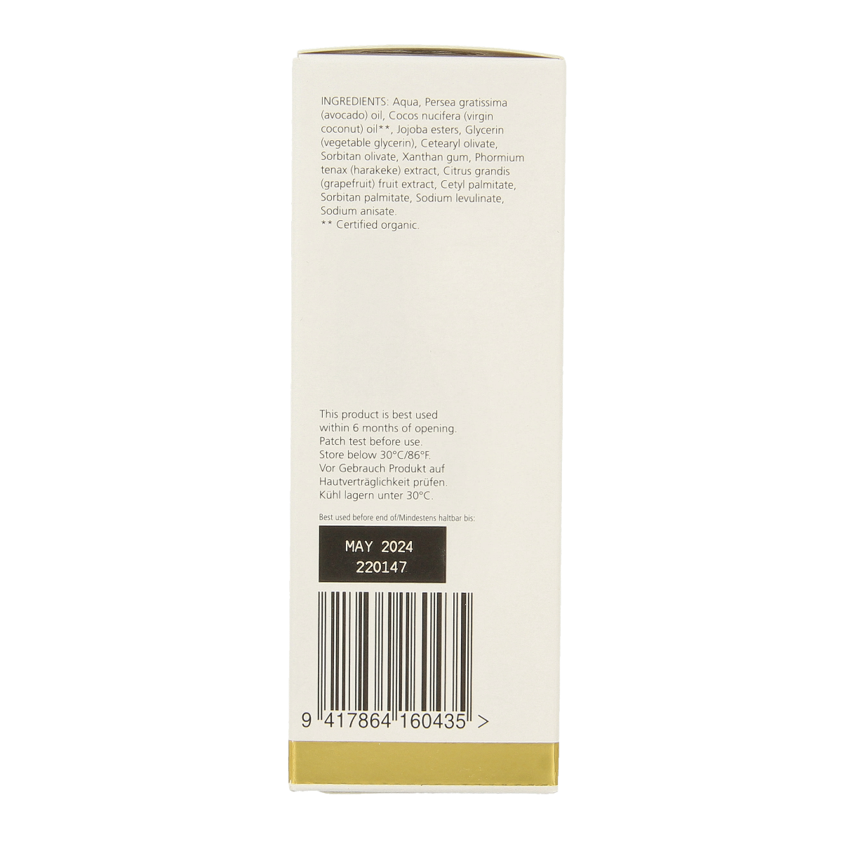 Living Nature Nachtcreme gevoelige huid 50.00 Milliliter
