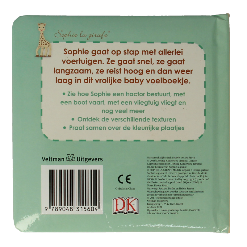 Sophie de Giraf Voelboekje Sophie gaat op stap 1 Boek