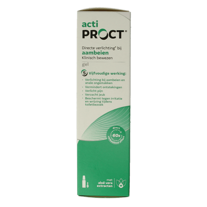 ActiProct Gel 45 Milliliter - DrogistWereld