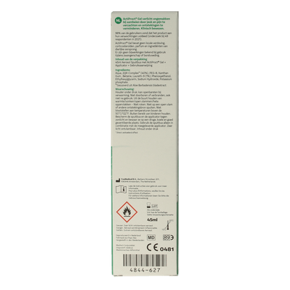 ActiProct Gel 45 Milliliter - DrogistWereld