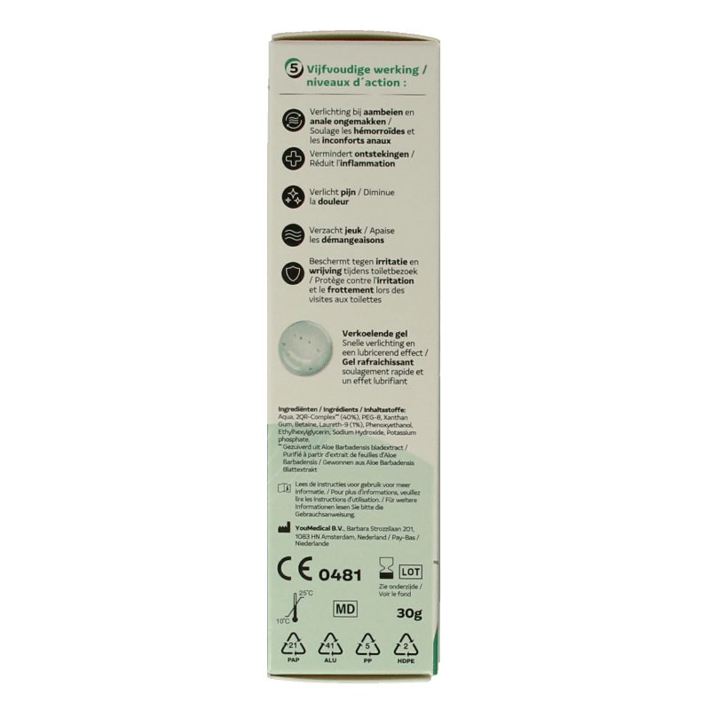 ActiProct Gel tube 30 Gram - DrogistWereld