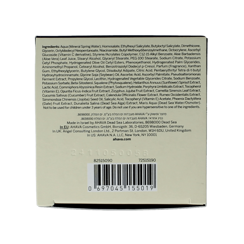 Ahava Age control even tone moisturizer 50 Milliliter - DrogistWereld