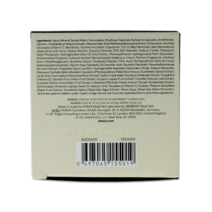 Ahava Age control even tone moisturizer 50 Milliliter - DrogistWereld