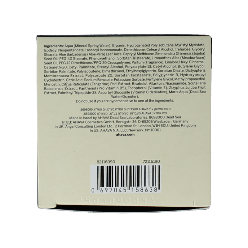 Ahava Age control even tone sleeping cream 50 Milliliter - DrogistWereld